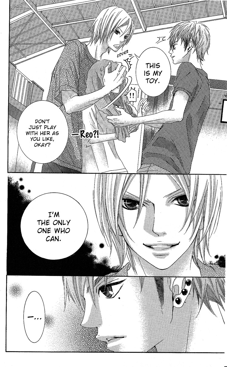 Himitsu no Ai-chan chapter 7 page 5