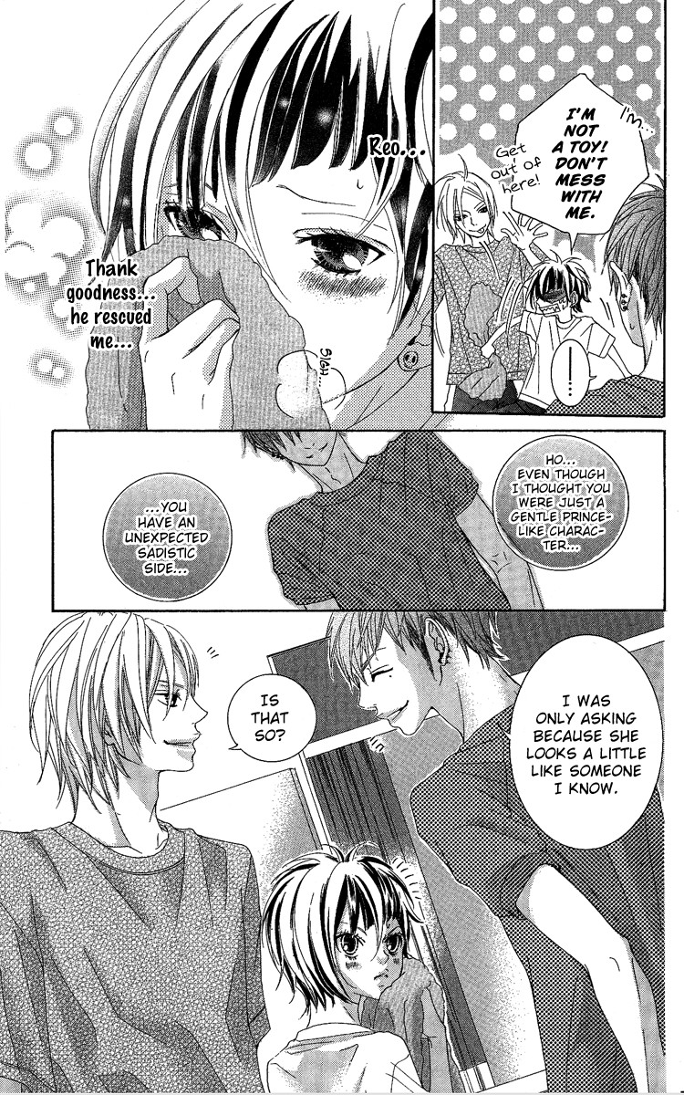 Himitsu no Ai-chan chapter 7 page 6