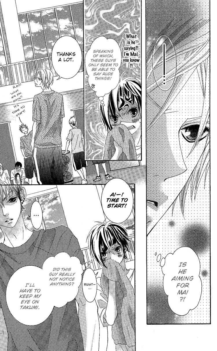 Himitsu no Ai-chan chapter 7 page 8