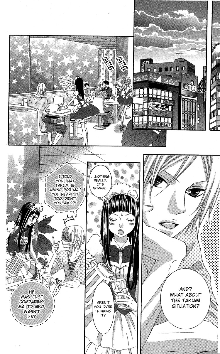 Himitsu no Ai-chan chapter 7 page 9