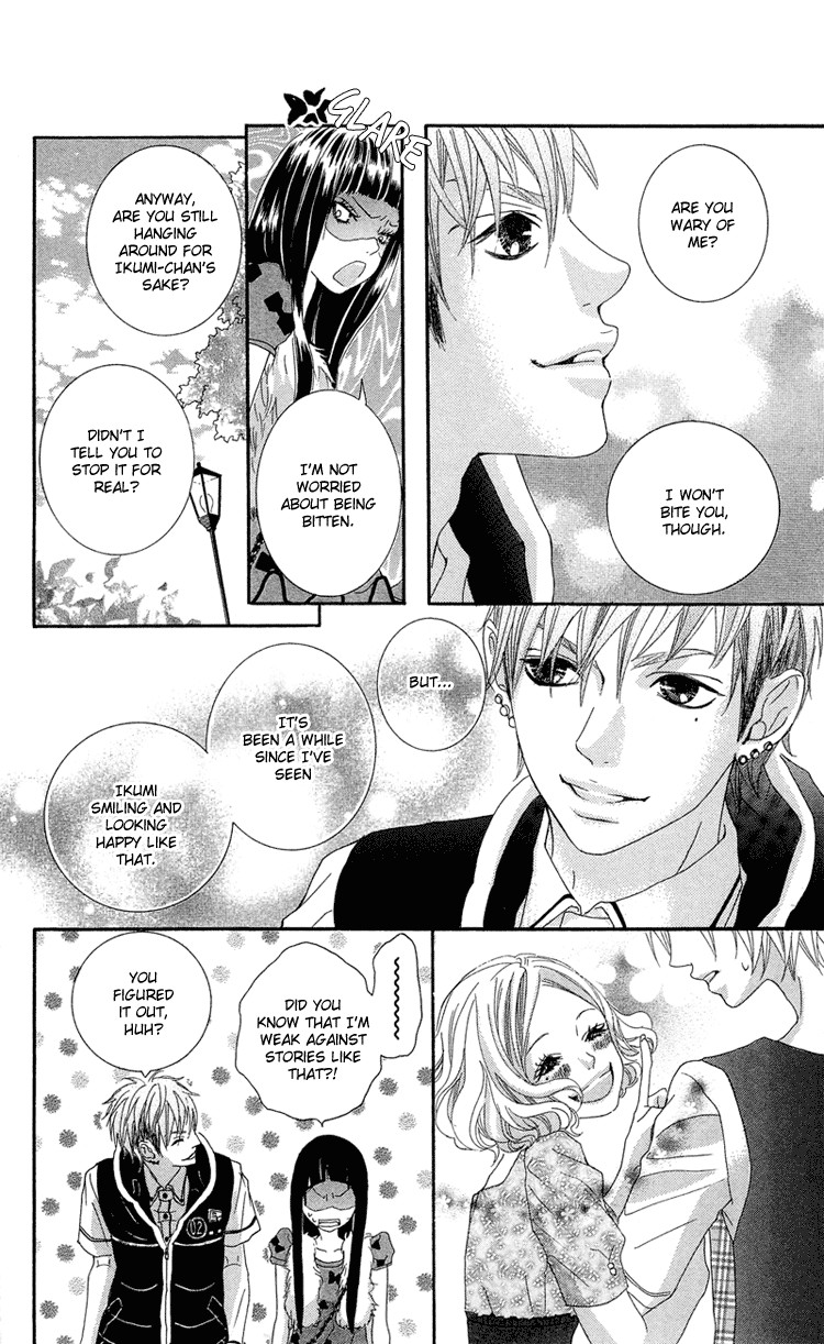 Himitsu no Ai-chan chapter 8 page 22