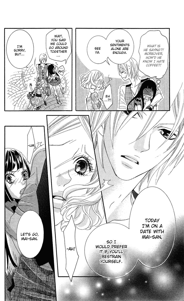 Himitsu no Ai-chan chapter 8 page 28