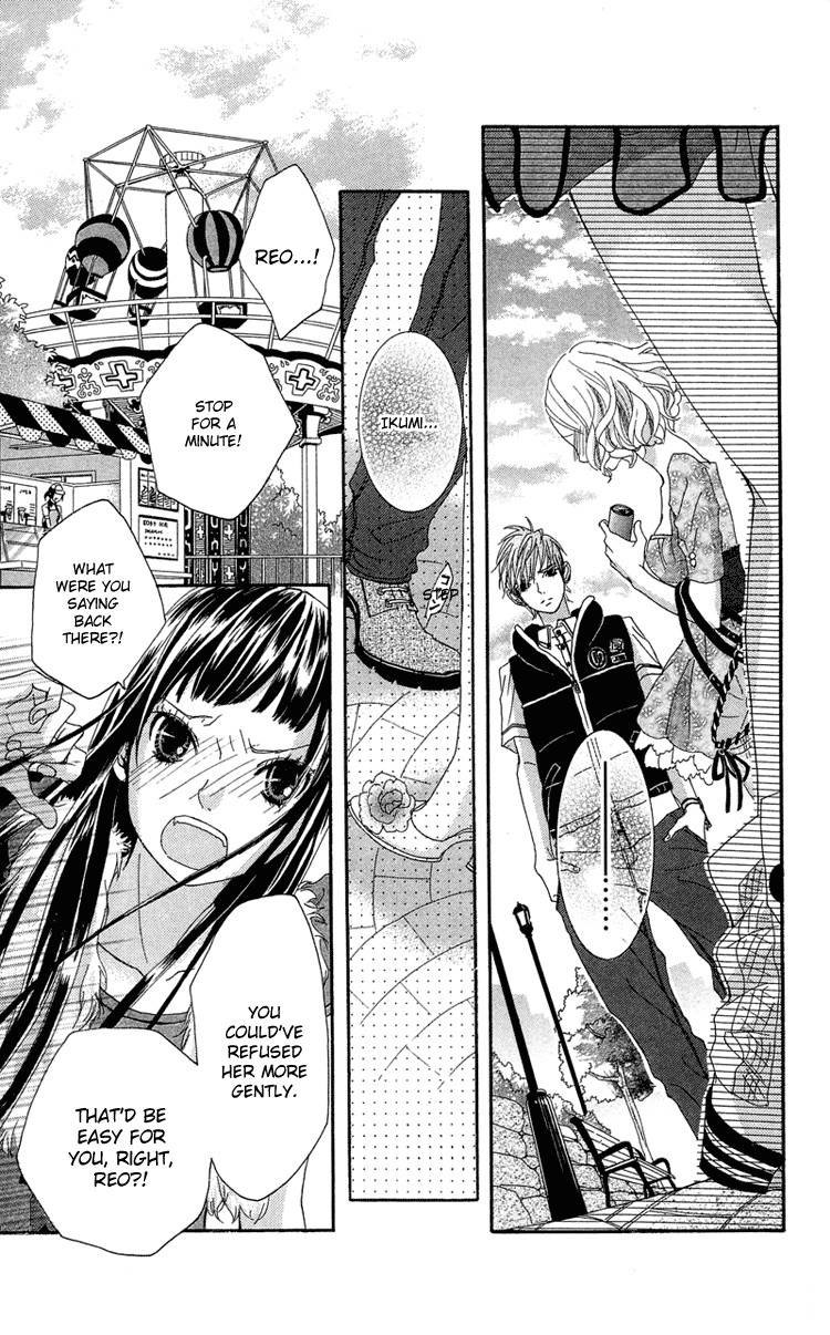 Himitsu no Ai-chan chapter 8 page 29