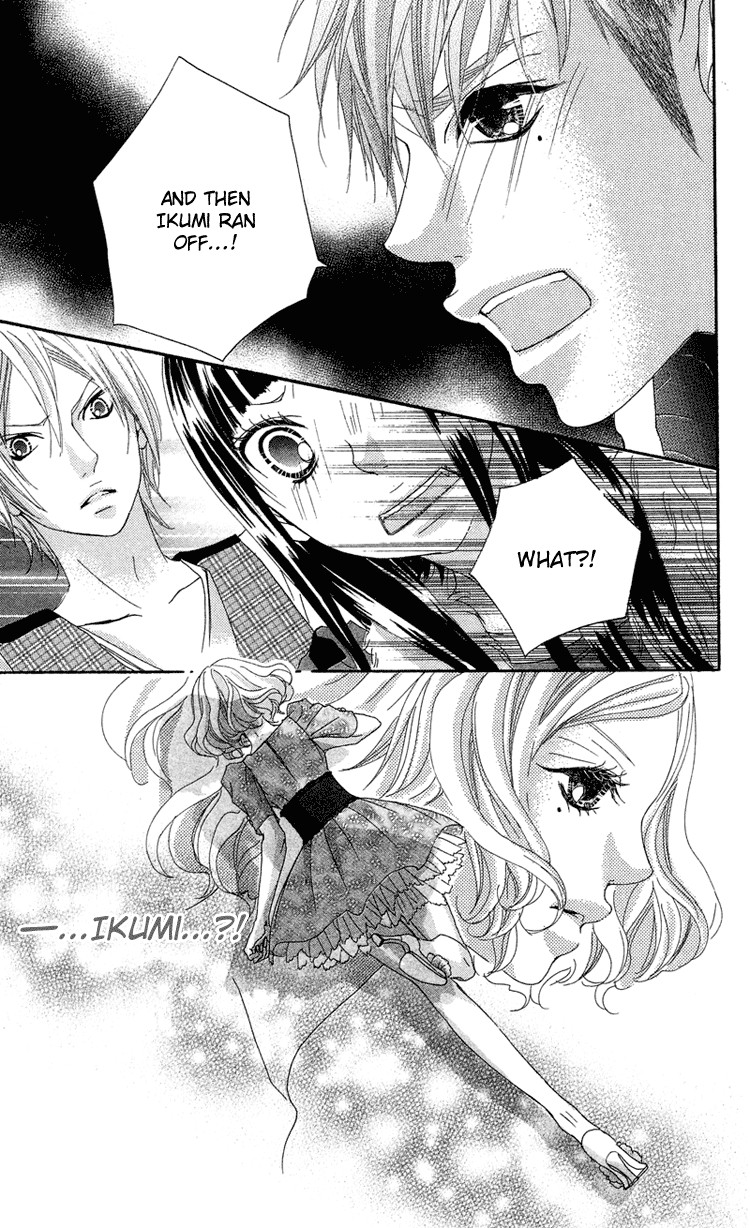 Himitsu no Ai-chan chapter 8 page 33