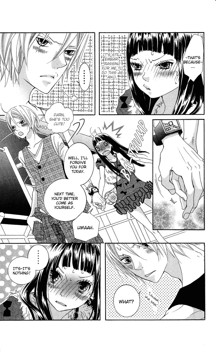 Himitsu no Ai-chan chapter 8 page 5