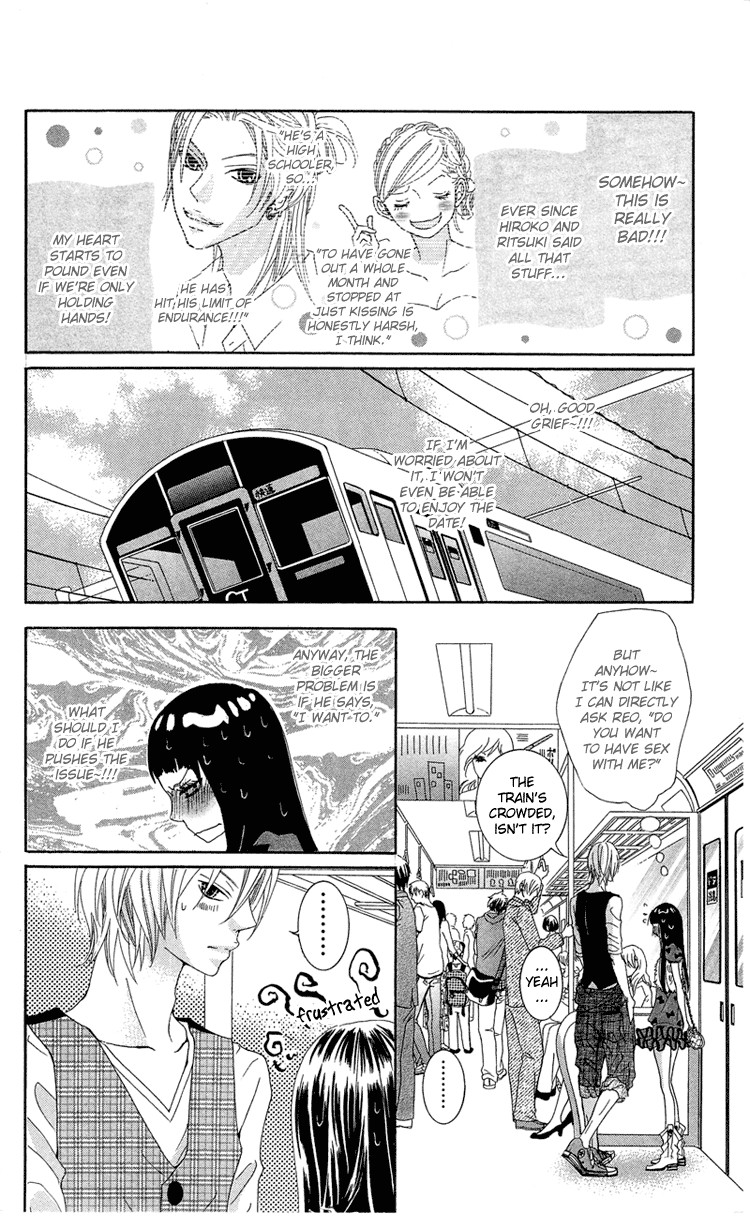 Himitsu no Ai-chan chapter 8 page 6