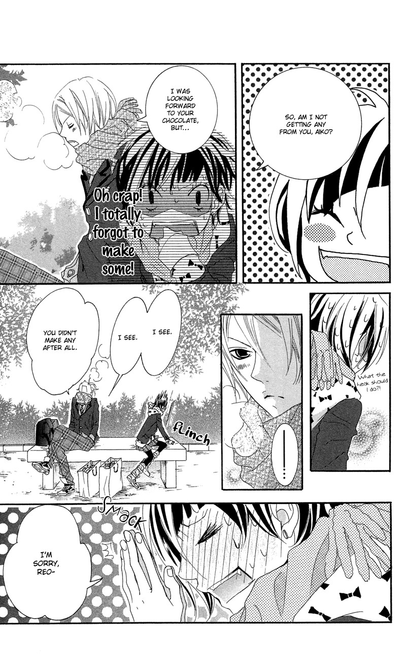 Himitsu no Ai-chan chapter 9.5 page 2