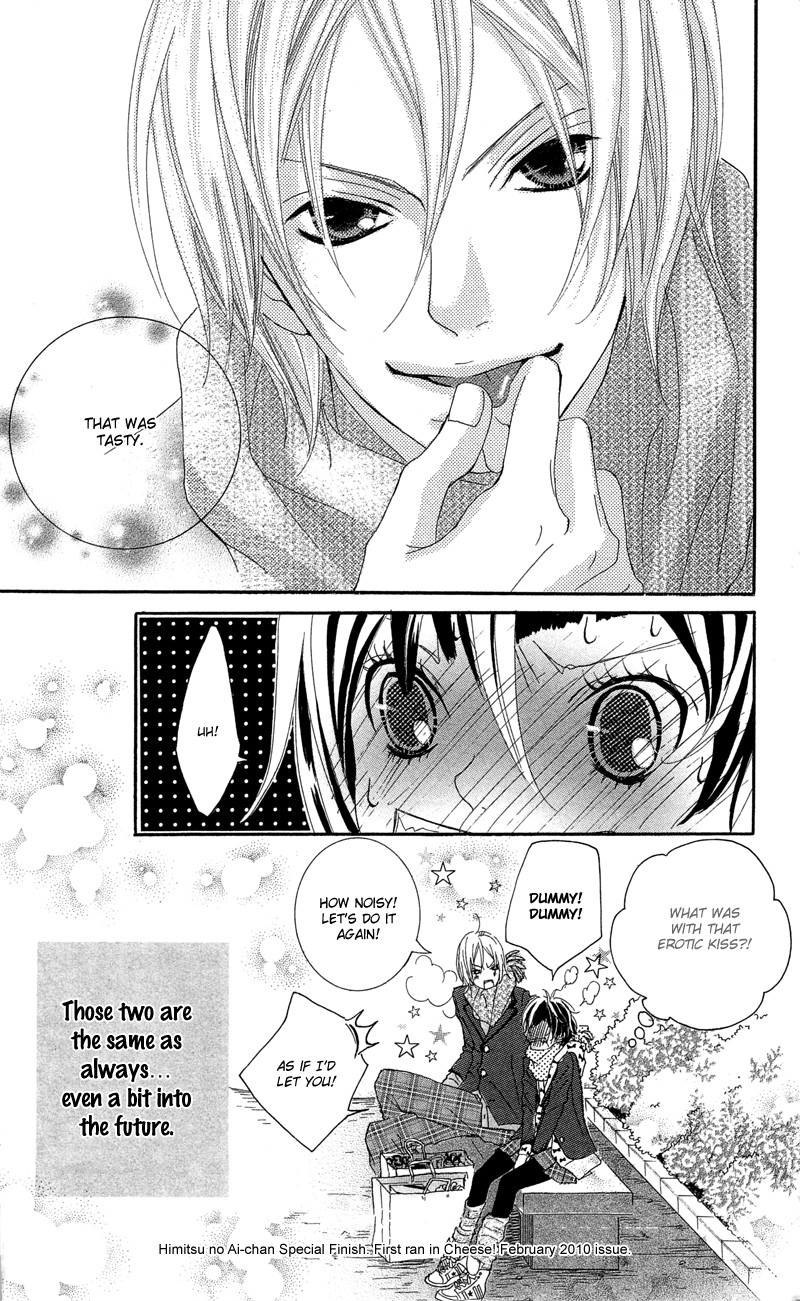 Himitsu no Ai-chan chapter 9.5 page 5