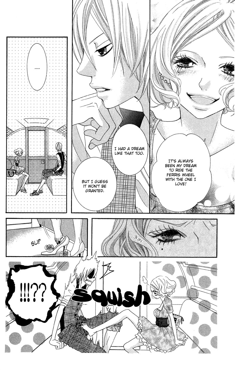 Himitsu no Ai-chan chapter 9 page 10