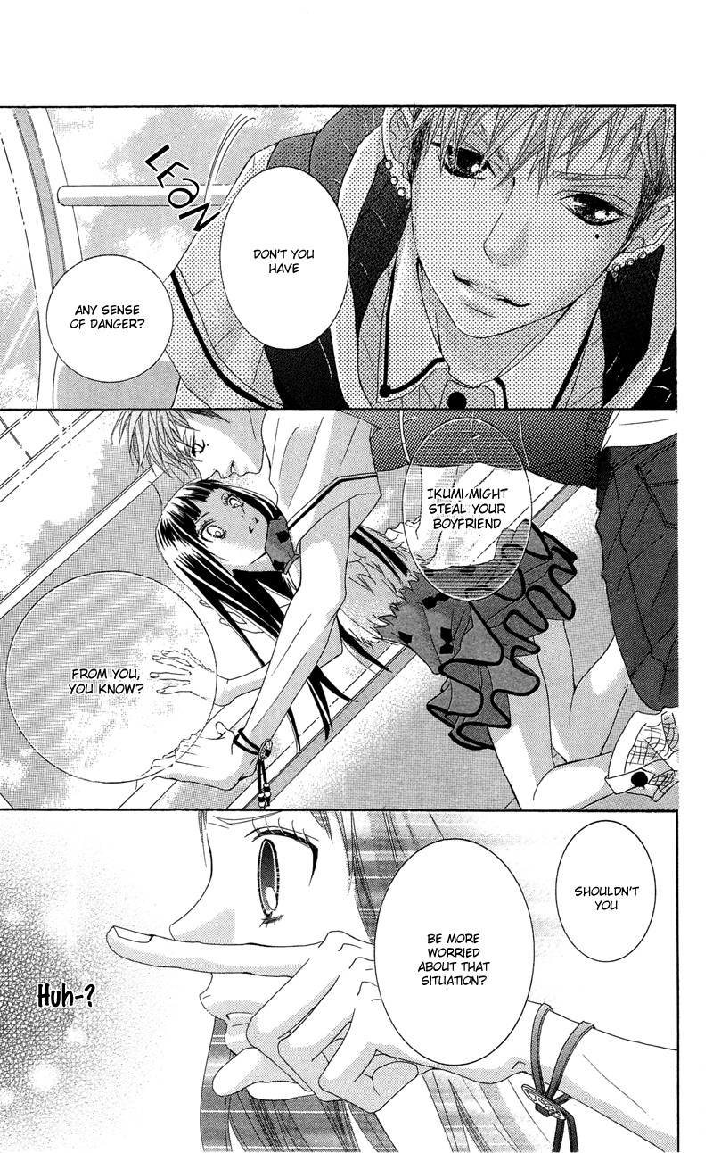 Himitsu no Ai-chan chapter 9 page 13