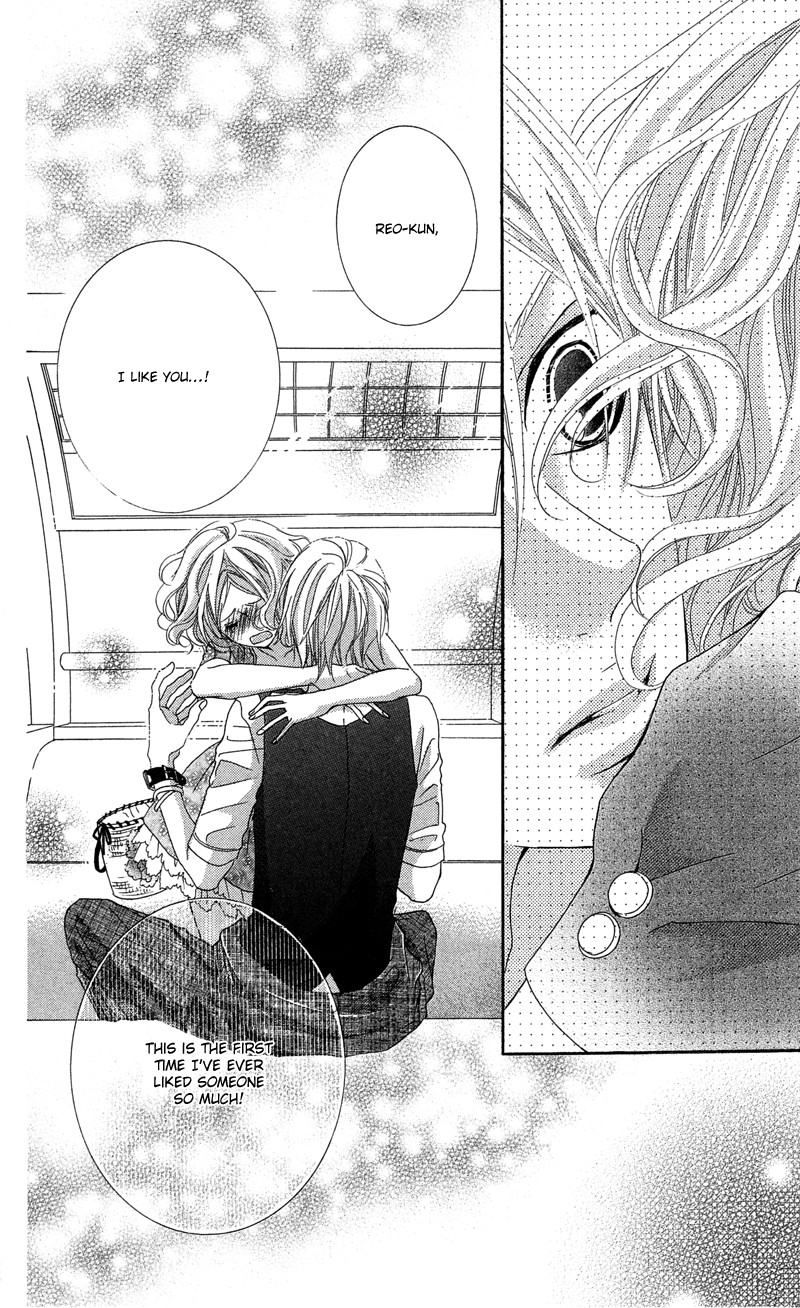 Himitsu no Ai-chan chapter 9 page 14