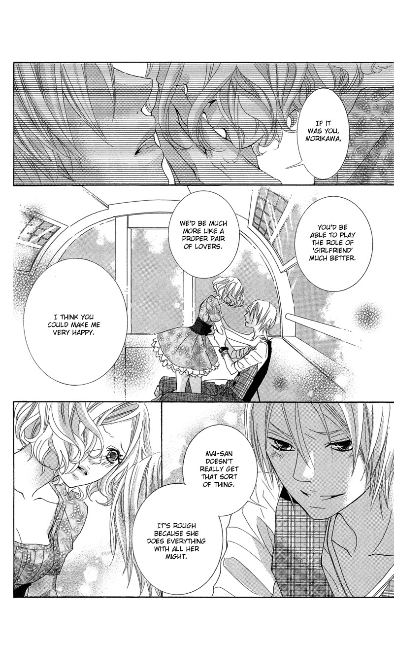 Himitsu no Ai-chan chapter 9 page 20