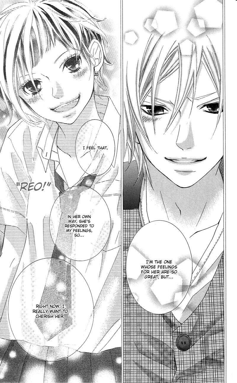 Himitsu no Ai-chan chapter 9 page 21