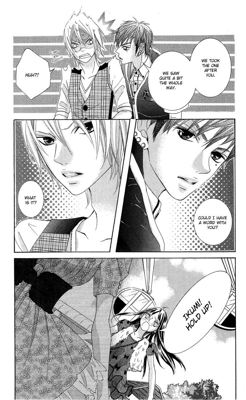 Himitsu no Ai-chan chapter 9 page 23