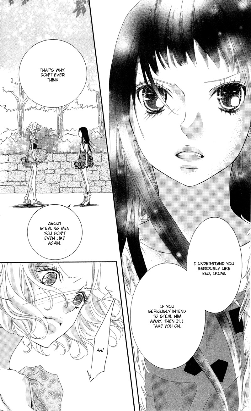 Himitsu no Ai-chan chapter 9 page 25