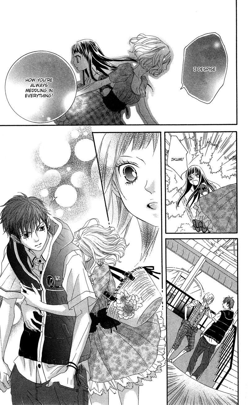 Himitsu no Ai-chan chapter 9 page 27