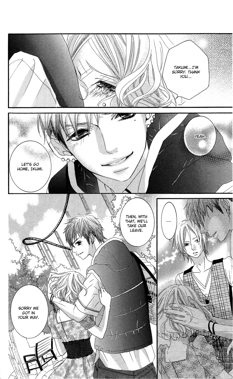 Himitsu no Ai-chan chapter 9 page 28