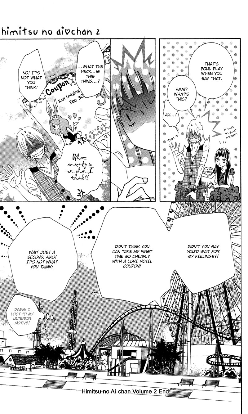 Himitsu no Ai-chan chapter 9 page 31