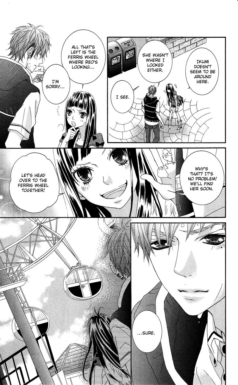 Himitsu no Ai-chan chapter 9 page 5