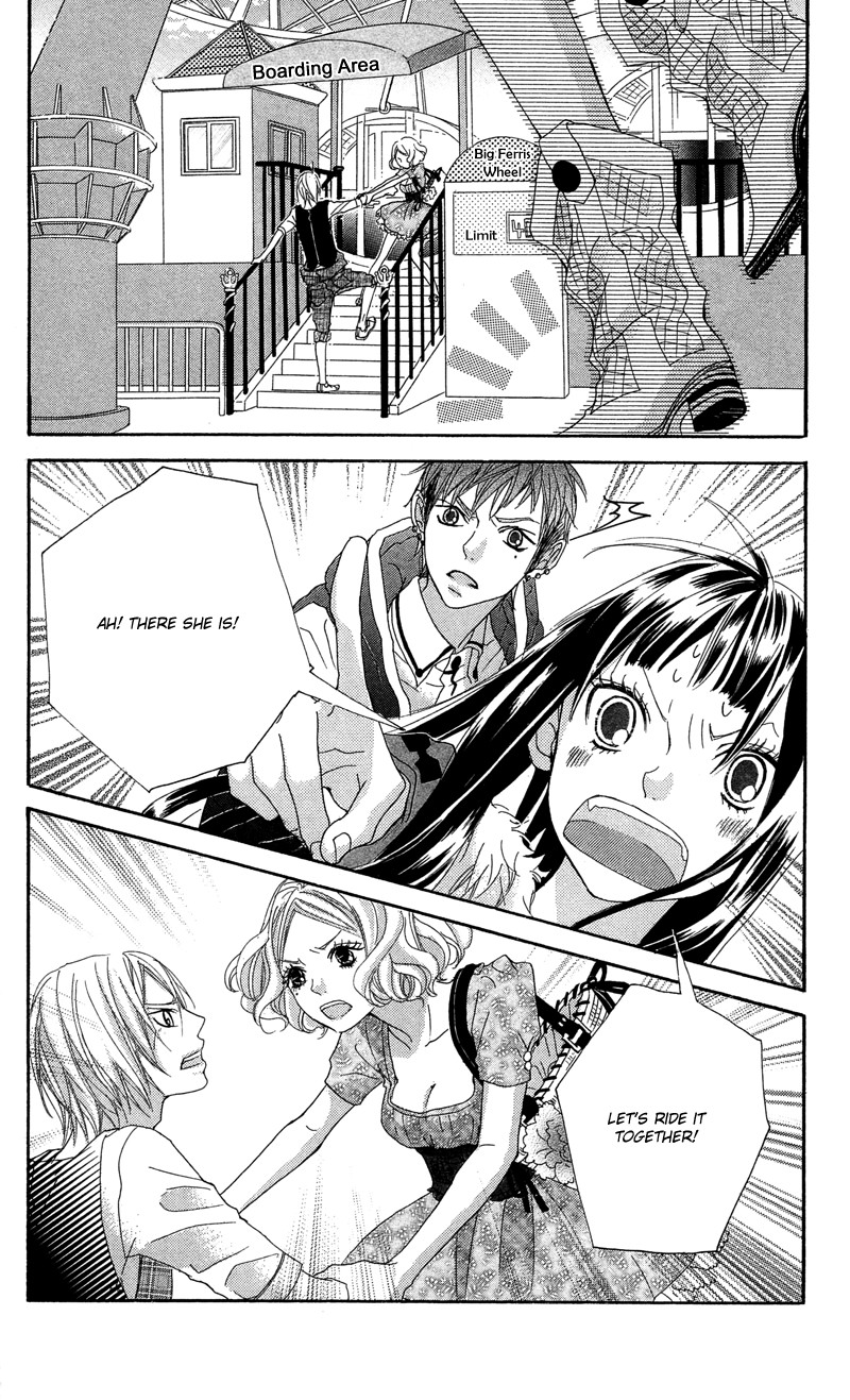 Himitsu no Ai-chan chapter 9 page 6