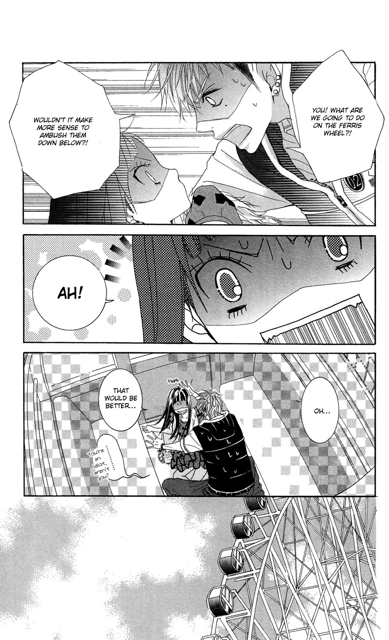 Himitsu no Ai-chan chapter 9 page 9