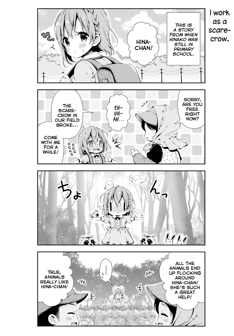 Hinako Note chapter 0 page 3