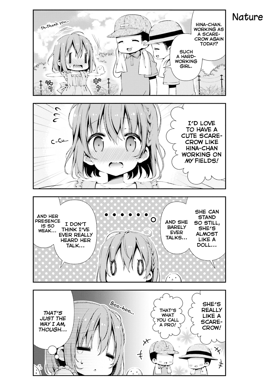 Hinako Note chapter 0 page 4