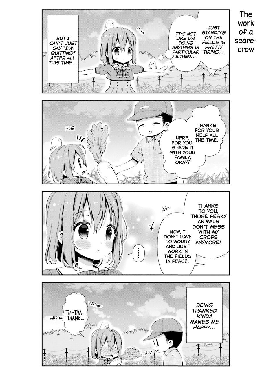 Hinako Note chapter 0 page 5
