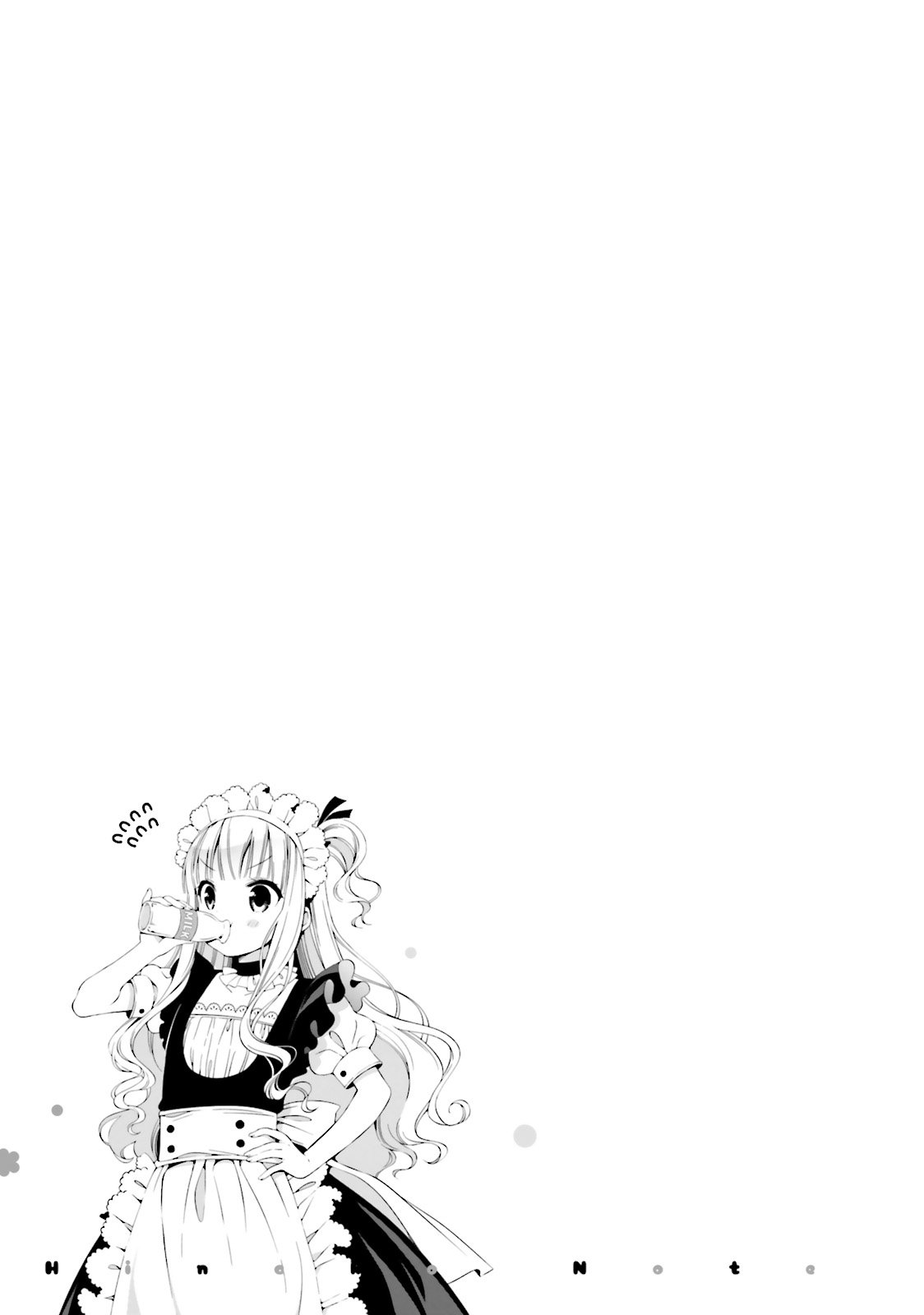 Hinako Note chapter 12 page 11