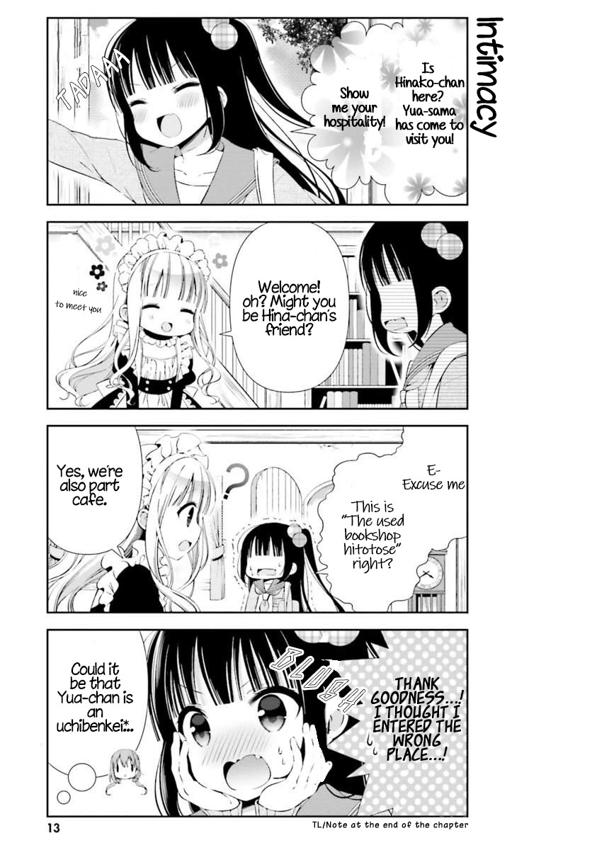 Hinako Note chapter 13 page 13