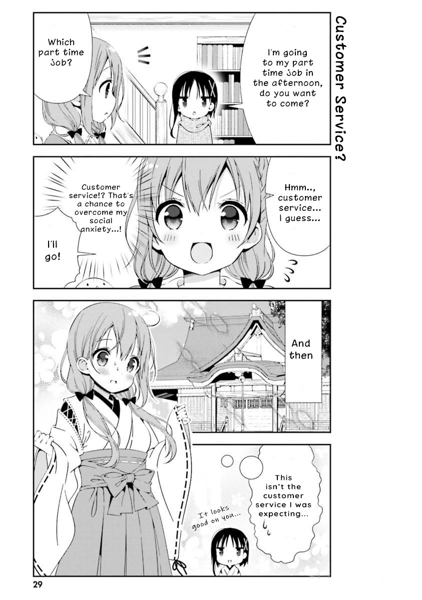 Hinako Note chapter 14 page 11