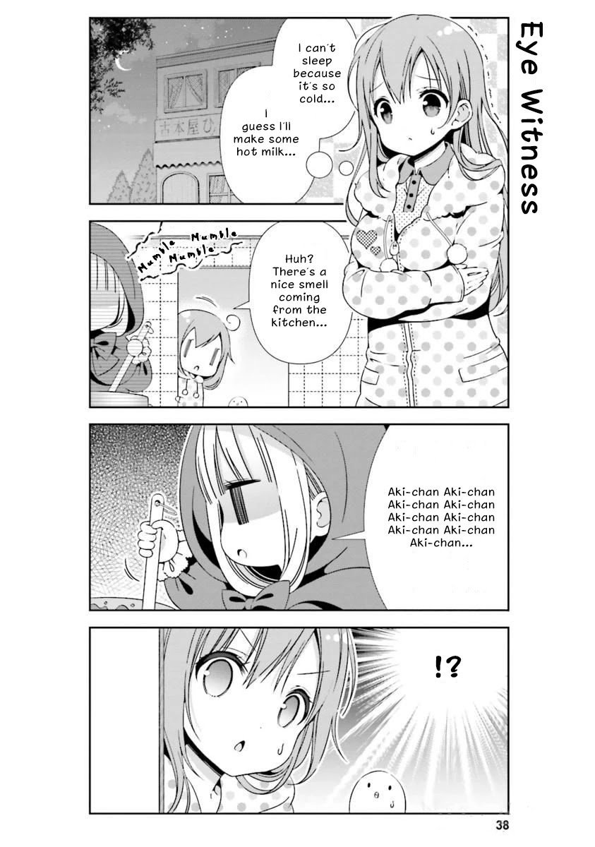 Hinako Note chapter 15 page 1