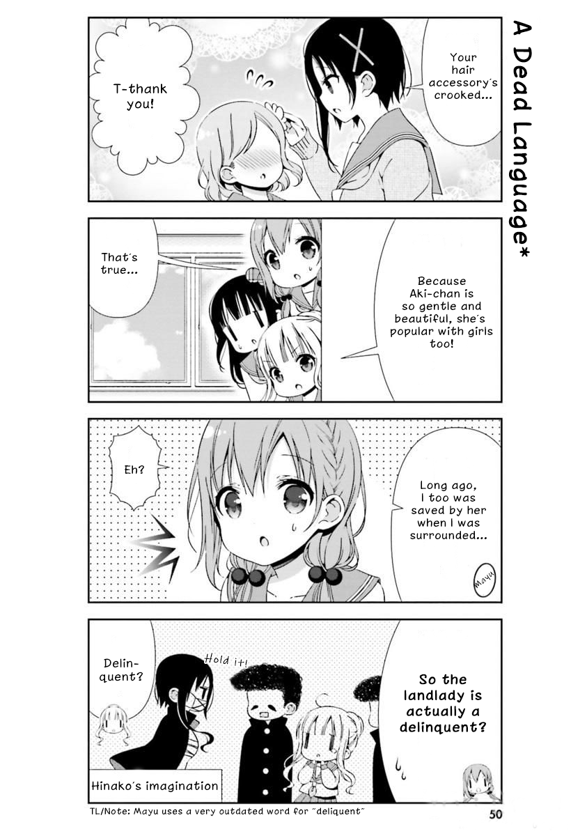 Hinako Note chapter 15 page 13