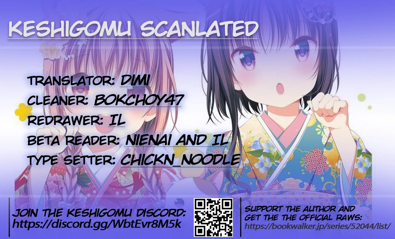 Hinako Note chapter 15 page 18