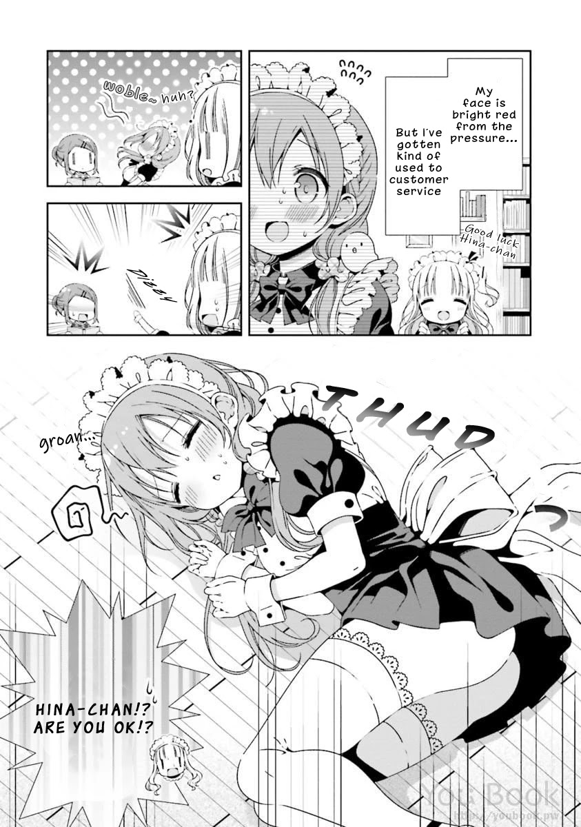 Hinako Note chapter 16 page 2