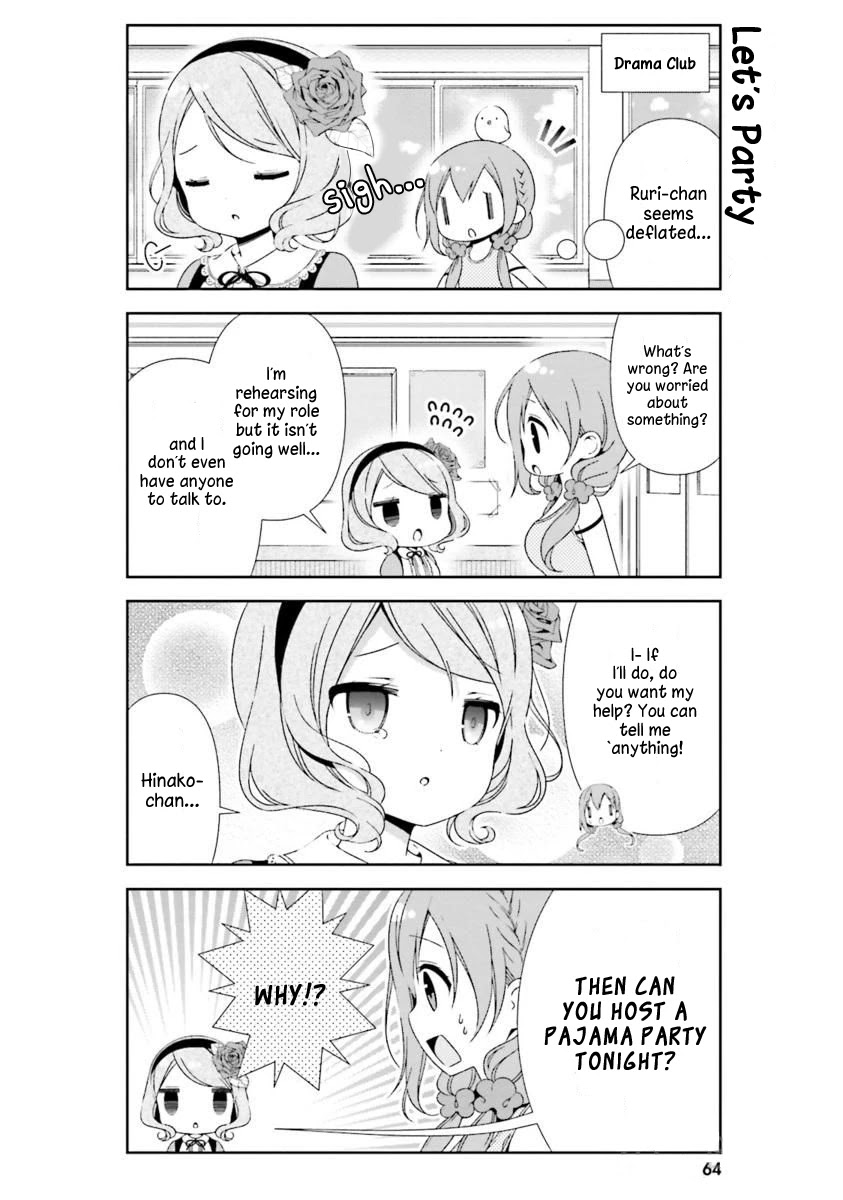 Hinako Note chapter 17 page 2
