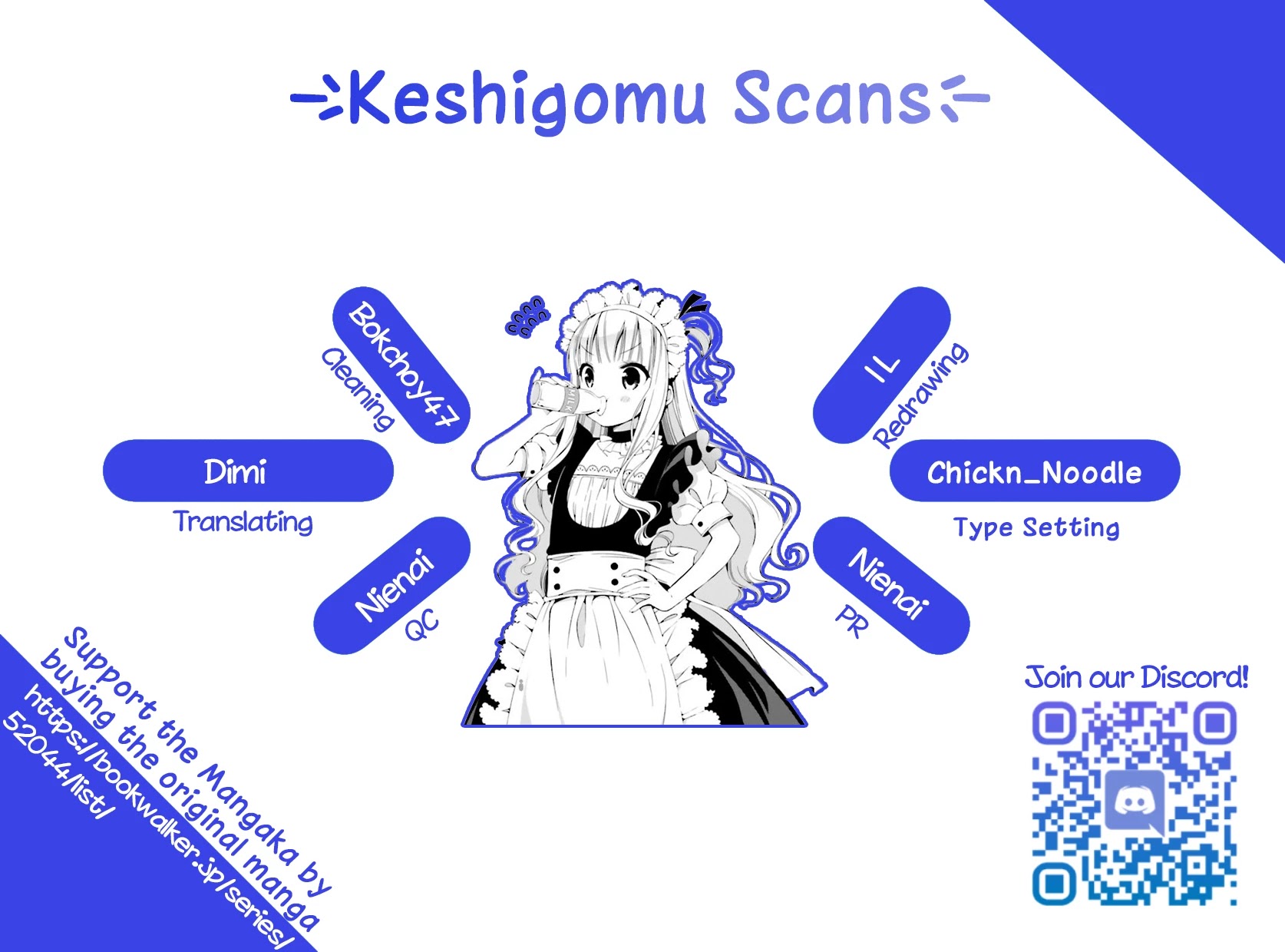 Hinako Note chapter 18 page 11