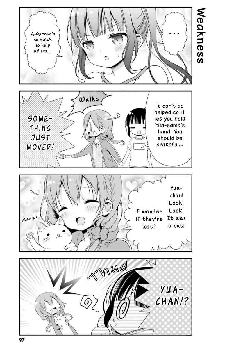 Hinako Note chapter 19 page 11