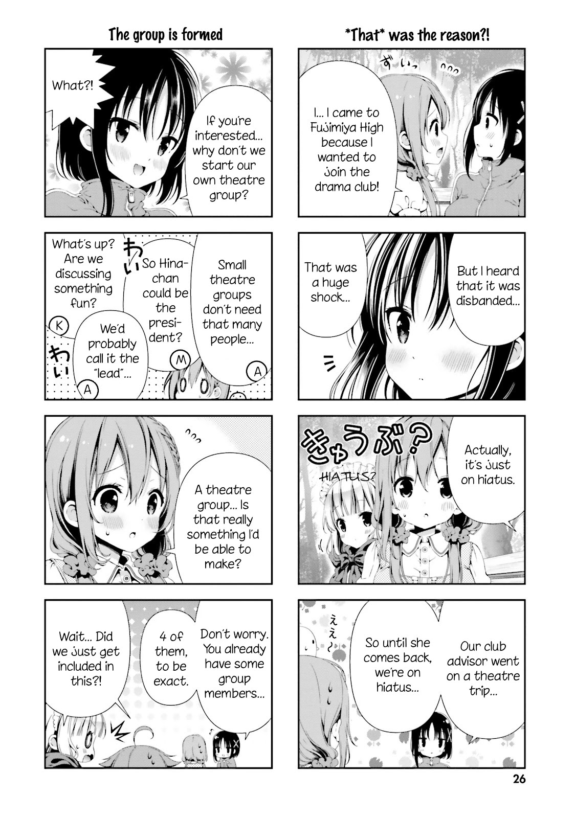 Hinako Note chapter 2 page 10