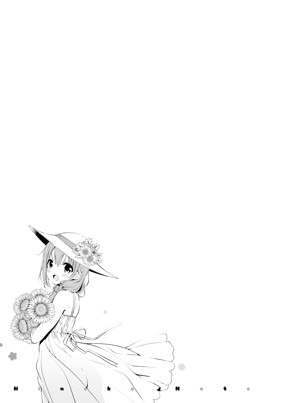 Hinako Note chapter 2 page 11