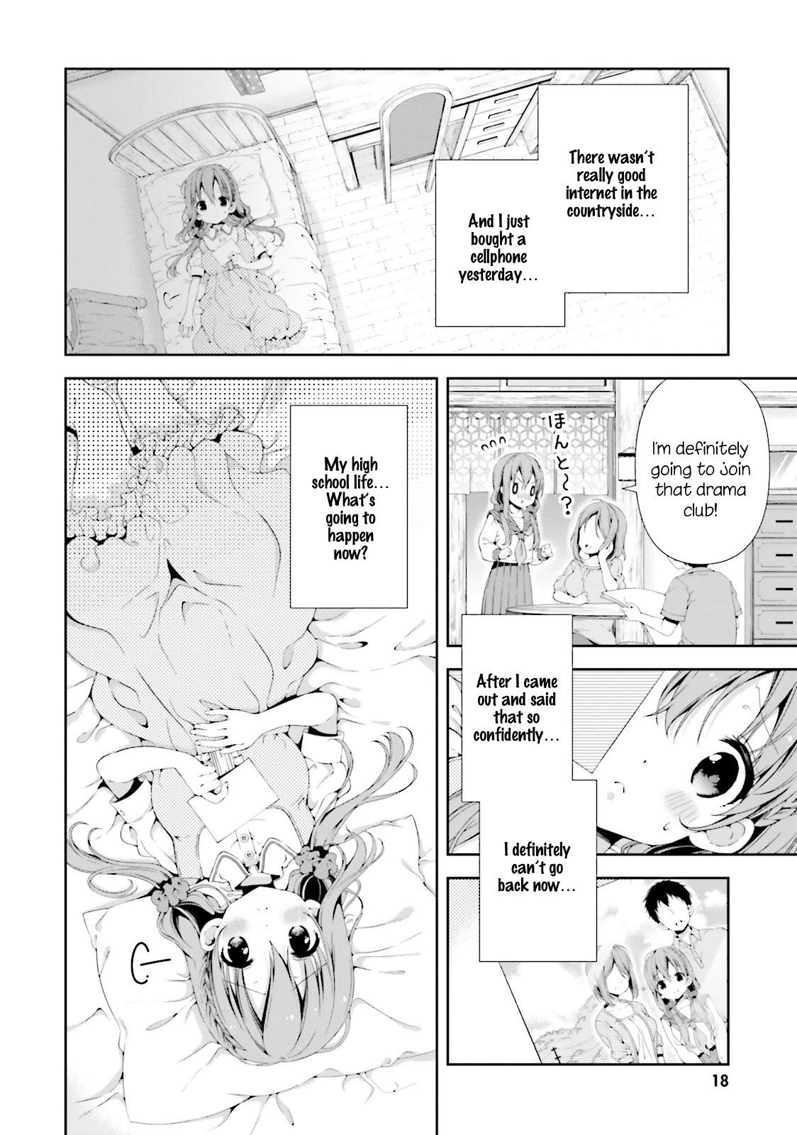 Hinako Note chapter 2 page 2