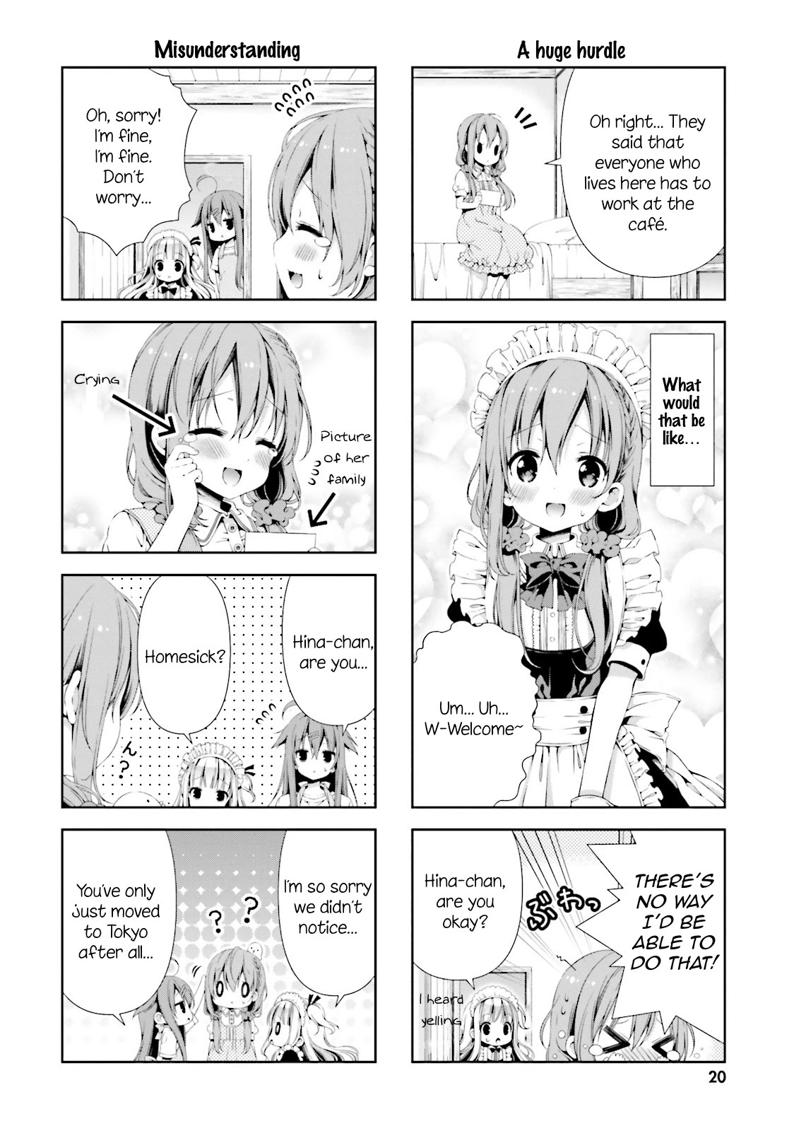 Hinako Note chapter 2 page 4