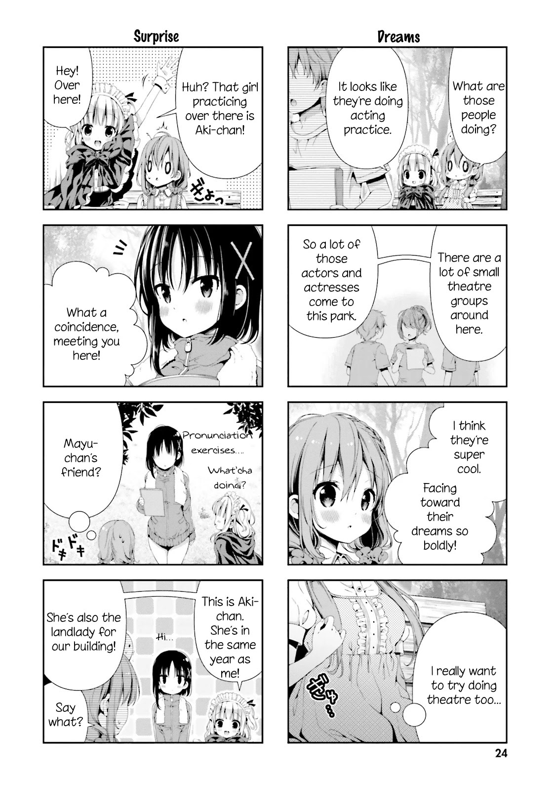 Hinako Note chapter 2 page 8