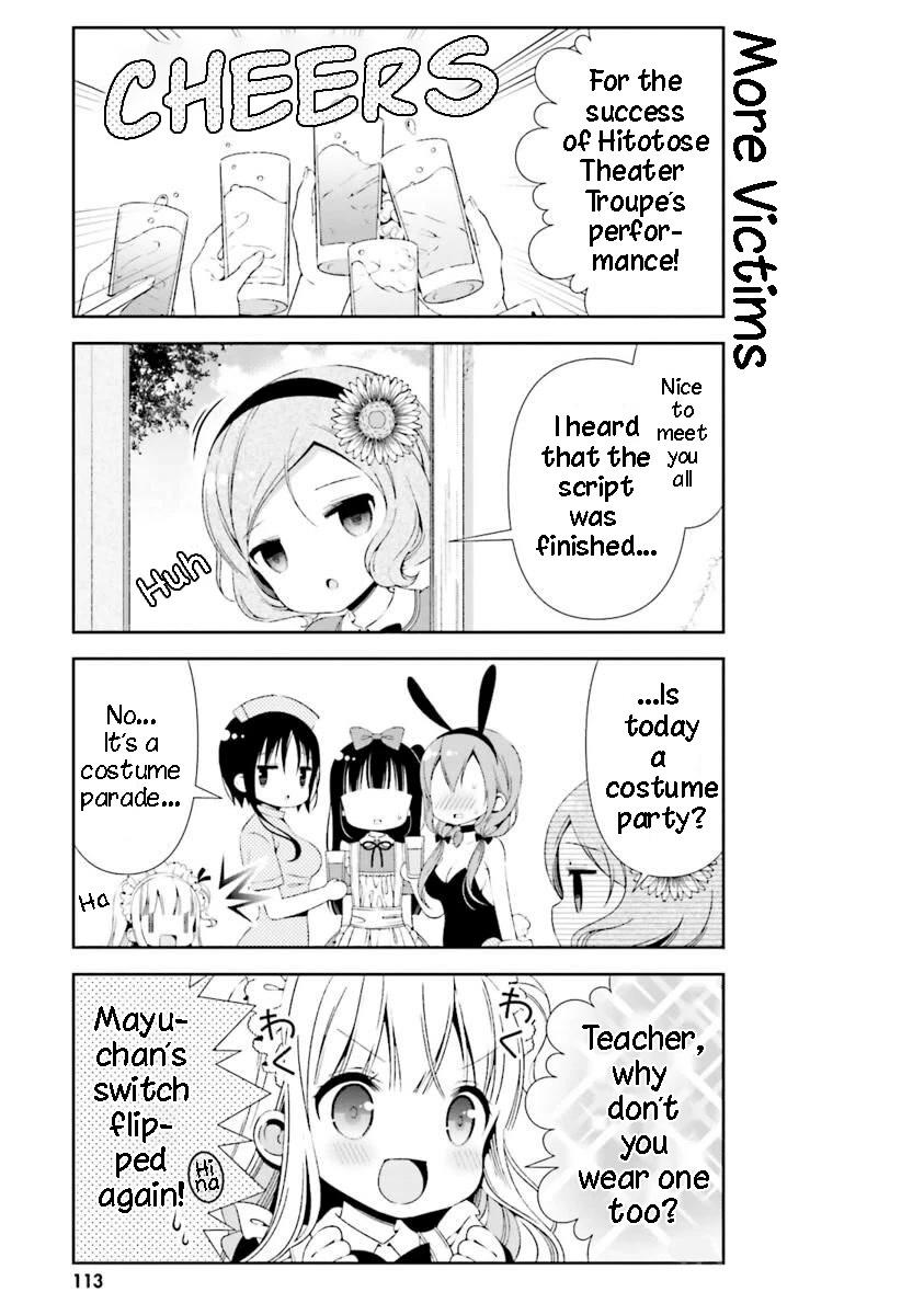 Hinako Note chapter 20 page 11