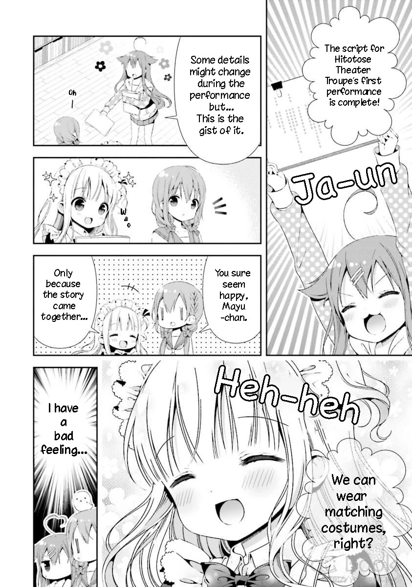 Hinako Note chapter 20 page 2