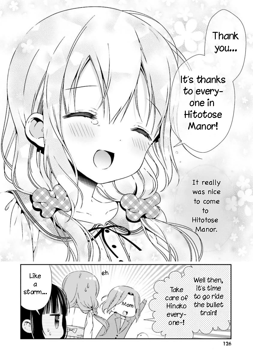 Hinako Note chapter 21 page 12