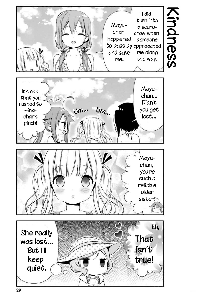 Hinako Note chapter 23 page 11