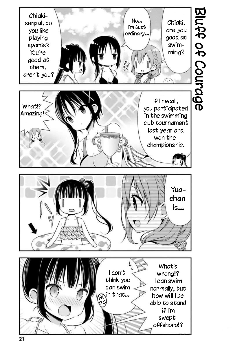 Hinako Note chapter 23 page 3
