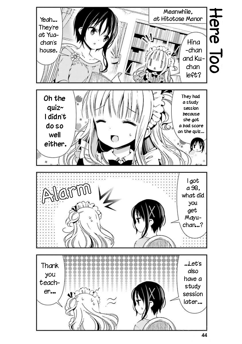 Hinako Note chapter 24 page 12