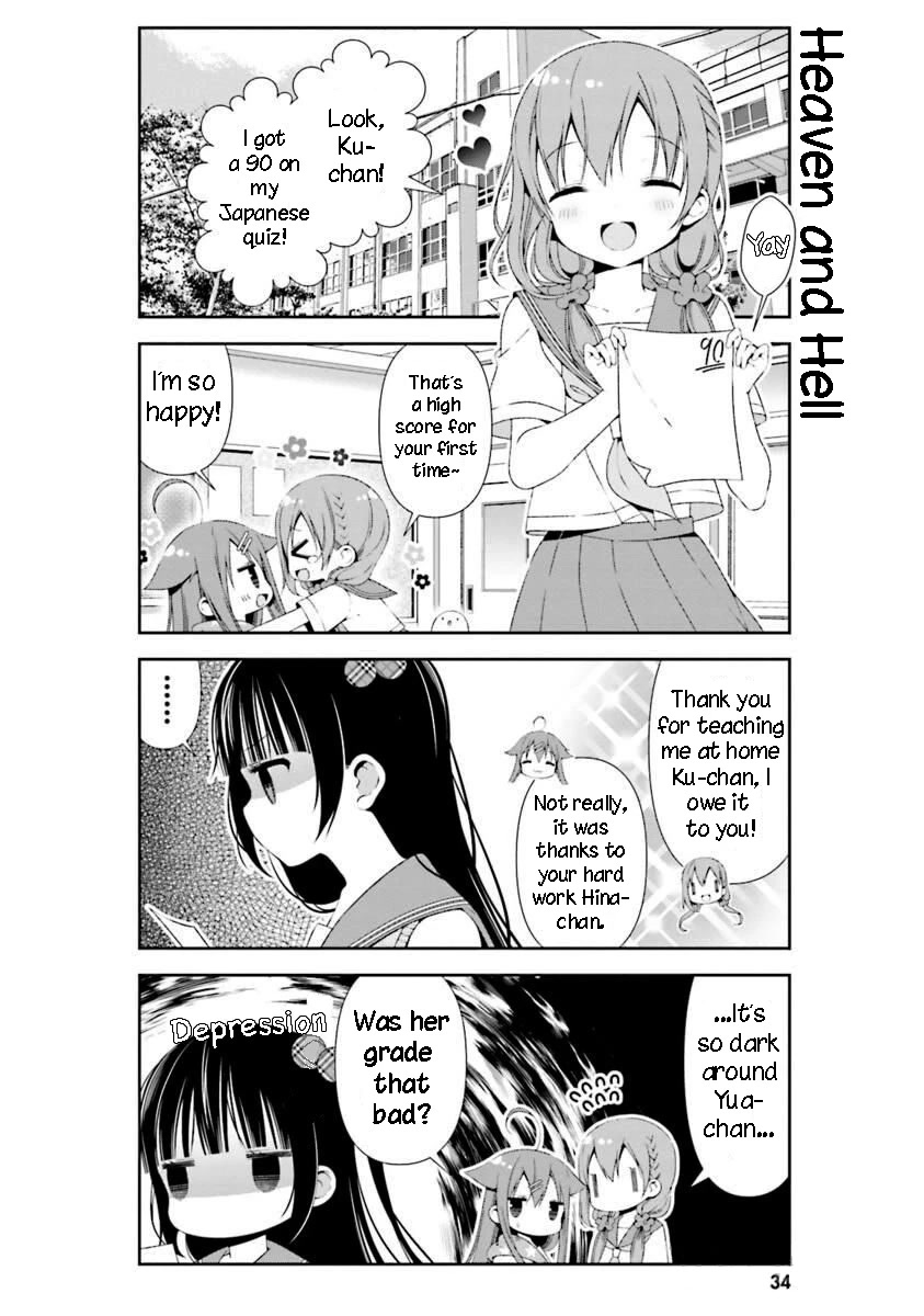 Hinako Note chapter 24 page 2